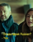 Piste_Noire_S01E03_mkv7124.jpg