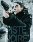 Filename=Piste_noire_281329.jpg
Filesize=322KiB
Dimensions=1365x1706
Date added=Jun 04, 2025 Piste_noire_281329.jpg